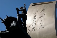 黑龙江生产建设兵团撤销后现役军人哪里去了-父辈的旗帜