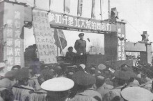 揭秘王震为何建议开垦北大荒?-父辈的旗帜