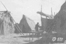 十万官兵开发北大荒五十周年回忆录-父辈的旗帜