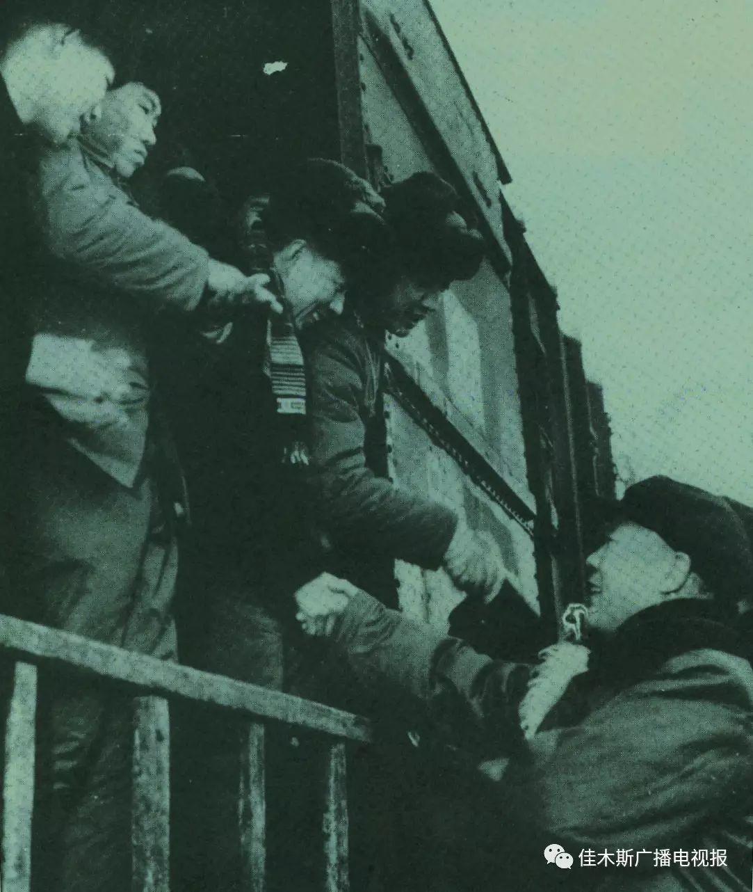 1958年,十万官兵转业到佳木斯开发北大荒 1958年,十万官兵转业到佳木斯开发北大荒