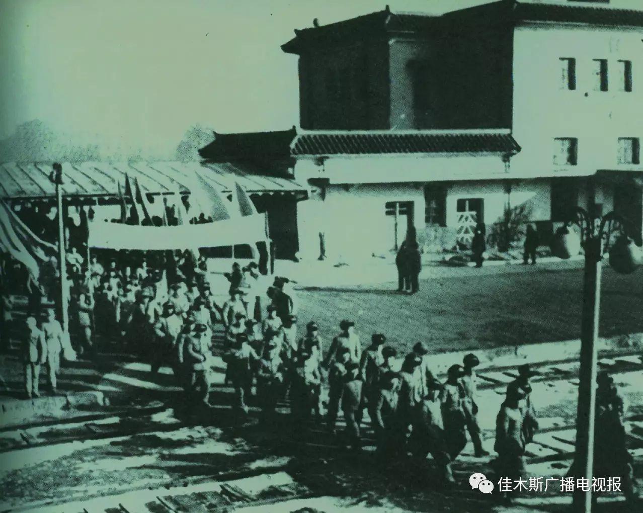 1958年,十万官兵转业到佳木斯开发北大荒 1958年,十万官兵转业到佳木斯开发北大荒