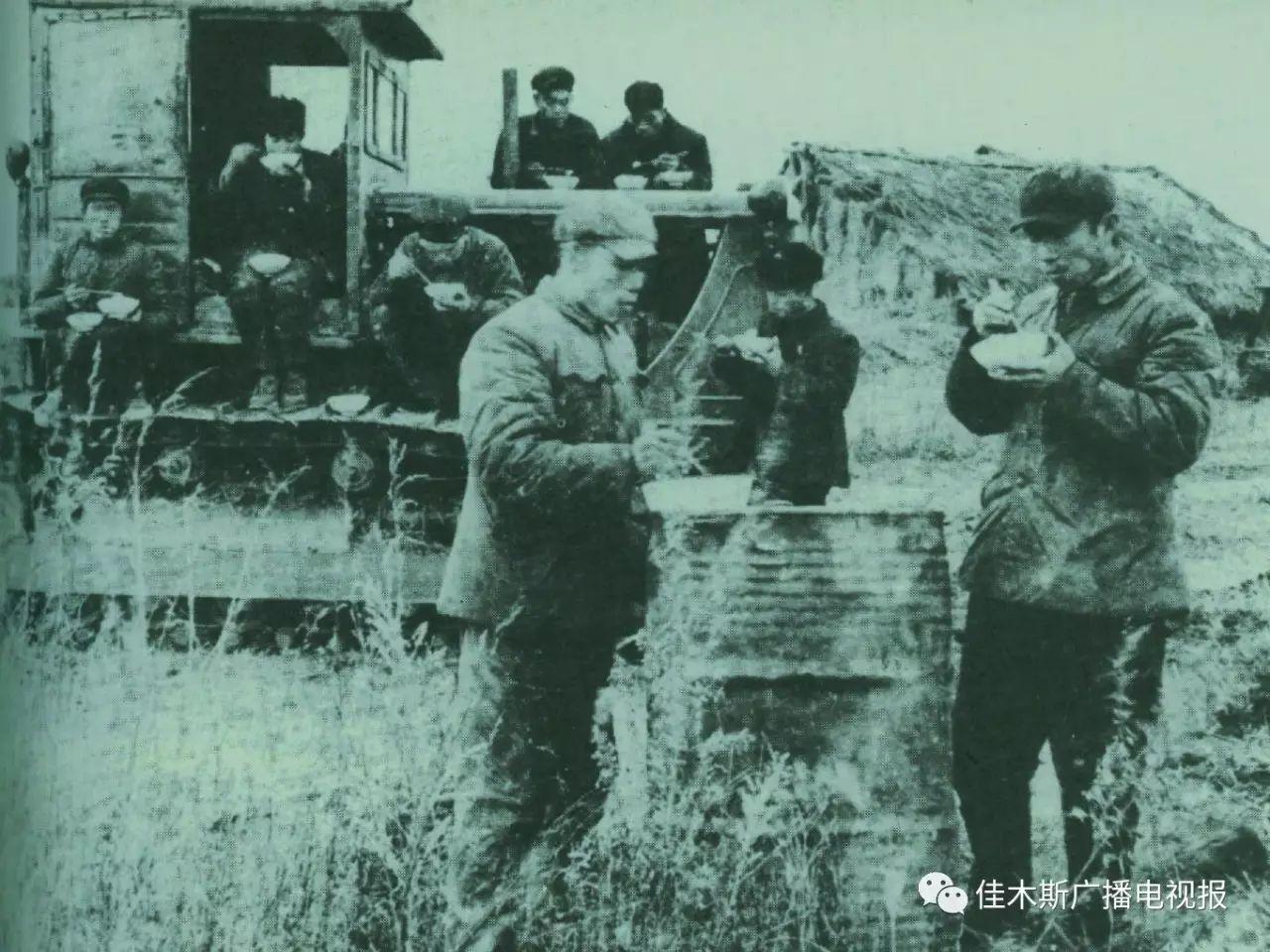 1958年,十万官兵转业到佳木斯开发北大荒 1958年,十万官兵转业到佳木斯开发北大荒