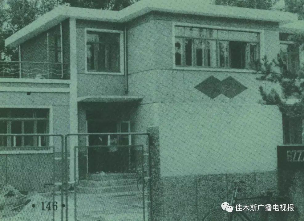1958年,十万官兵转业到佳木斯开发北大荒 1958年,十万官兵转业到佳木斯开发北大荒