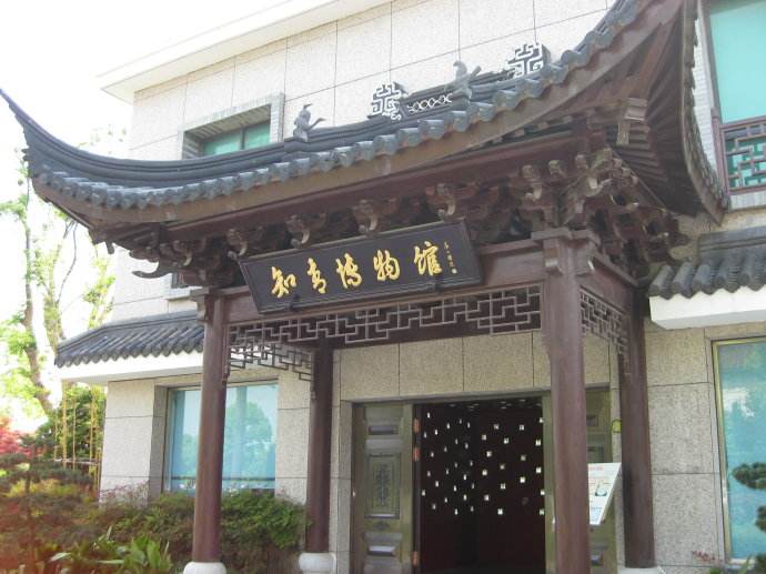 上海知青博物馆-父辈的旗帜