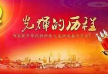 珍贵纪录片:英雄战胜北大荒(十万官兵开发北大荒纪实)-父辈的旗帜