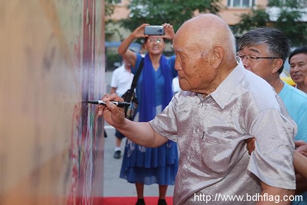 接受北大荒精神洗礼 回看60年沧桑巨变 接受北大荒精神洗礼 回看60年沧桑巨变