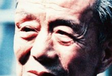 东北往事之三：流放北大荒的大诗人艾青与他设计的北大荒酒商标-父辈的旗帜