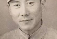 《 垦 荒 见 闻 录 》选编之:《伐木篇》伐木记实-父辈的旗帜