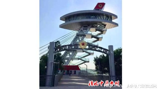 纪念中国人民解放军铁道兵成立70周年暨铁道兵纪念园揭幕仪式在哈尔滨隆重举行 纪念中国人民解放军铁道兵成立70周年暨铁道兵纪念园揭幕仪式在哈尔滨隆重举行