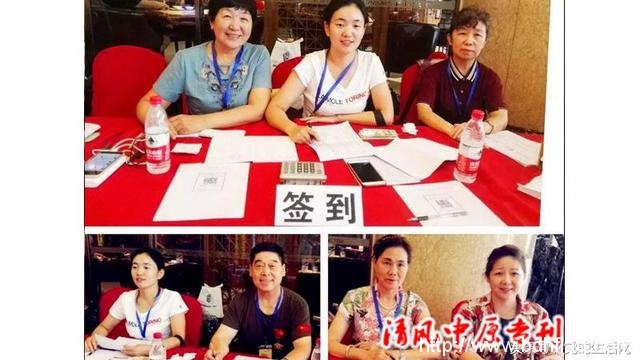 纪念中国人民解放军铁道兵成立70周年暨铁道兵纪念园揭幕仪式在哈尔滨隆重举行