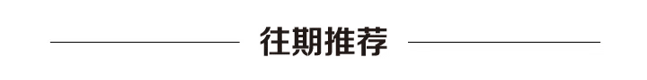 致敬老兵｜请记住我们的好，或者记住我们就好……