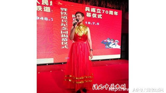 纪念中国人民解放军铁道兵成立70周年暨铁道兵纪念园揭幕仪式在哈尔滨隆重举行 纪念中国人民解放军铁道兵成立70周年暨铁道兵纪念园揭幕仪式在哈尔滨隆重举行