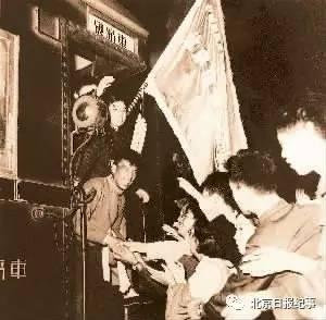 拓垦荒原——1955年首批北京青年志愿者开垦北大荒纪实