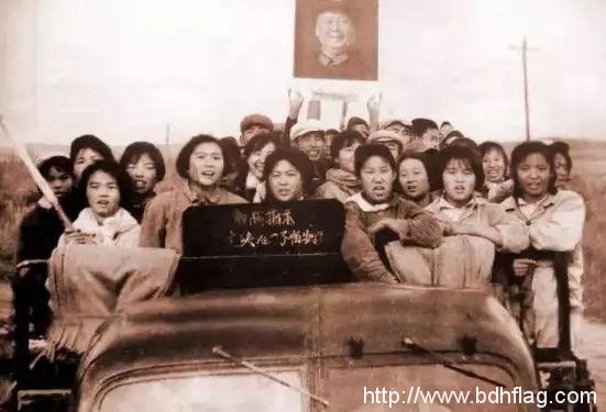 北大荒人的歌——北大荒精神传统教育研学培训班开班 北大荒人的歌——北大荒精神传统教育研学培训班开班
