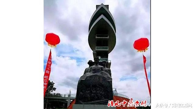 纪念中国人民解放军铁道兵成立70周年暨铁道兵纪念园揭幕仪式在哈尔滨隆重举行