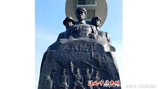 纪念中国人民解放军铁道兵成立70周年暨铁道兵纪念园揭幕仪式在哈尔滨隆重举行