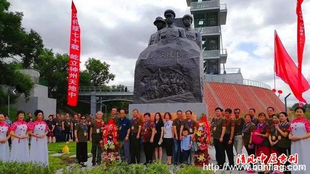 纪念中国人民解放军铁道兵成立70周年暨铁道兵纪念园揭幕仪式在哈尔滨隆重举行