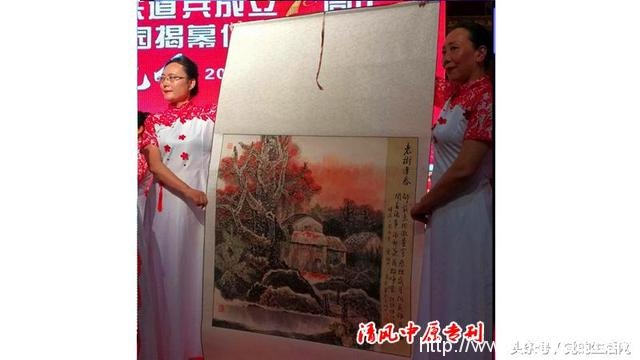 纪念中国人民解放军铁道兵成立70周年暨铁道兵纪念园揭幕仪式在哈尔滨隆重举行 纪念中国人民解放军铁道兵成立70周年暨铁道兵纪念园揭幕仪式在哈尔滨隆重举行