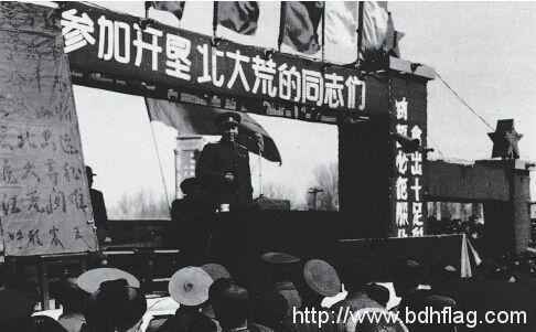 凌万春:向开垦北大荒的十万官兵致敬! 凌万春:向开垦北大荒的十万官兵致敬!