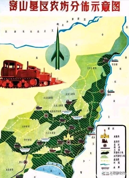 史海钩沉:上世纪五十年代铁道兵转业官兵创建的八字头农场 史海钩沉:上世纪五十年代铁道兵转业官兵创建的八字头农场