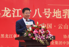 张洪江-北大荒知青给“垦二代”上人生第一课-父辈的旗帜