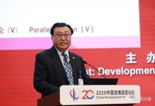 徐学阳:建设中华大厨房 打造新型国际大粮商-父辈的旗帜