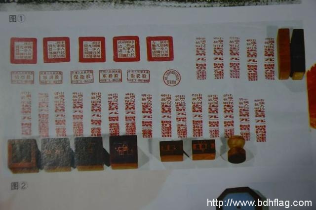 北大荒军垦文化的瑰宝——二九一团31枚保存完好的部队公章 北大荒军垦文化的瑰宝——二九一团31枚保存完好的部队公章