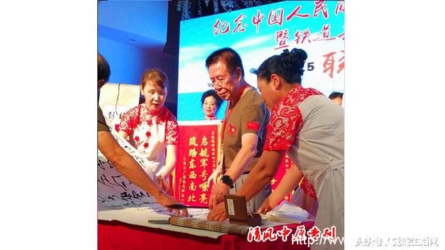 纪念中国人民解放军铁道兵成立70周年暨铁道兵纪念园揭幕仪式在哈尔滨隆重举行 纪念中国人民解放军铁道兵成立70周年暨铁道兵纪念园揭幕仪式在哈尔滨隆重举行