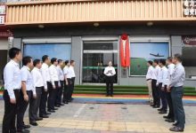 黑龙江北大荒农垦集团总公司(农垦总局)雄安办事处揭牌-父辈的旗帜