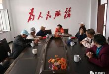 老干部科征集老照片“传承文明 追寻记忆”-父辈的旗帜