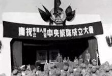 “北大荒”集团和“新疆兵团”有何区别？他们都应当过八一节-父辈的旗帜