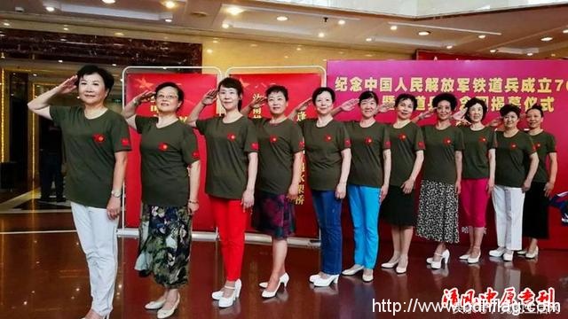 纪念中国人民解放军铁道兵成立70周年暨铁道兵纪念园揭幕仪式在哈尔滨隆重举行 纪念中国人民解放军铁道兵成立70周年暨铁道兵纪念园揭幕仪式在哈尔滨隆重举行