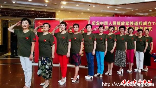 纪念中国人民解放军铁道兵成立70周年暨铁道兵纪念园揭幕仪式在哈尔滨隆重举行