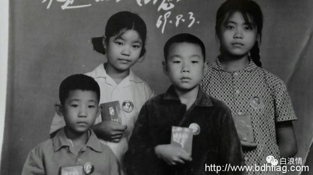 奔向北大荒 奔向北大荒