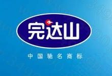 完达山乳业以科技创新助力发展升级-父辈的旗帜