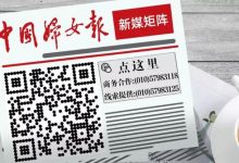 我们的信仰:“北大荒”变“北大仓”|共和国精神地标-父辈的旗帜