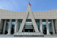 张奎:北大荒精神是怎样形成的-父辈的旗帜