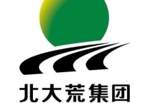 北大荒总经理张允海新任非独立董事,年龄53岁在公司董事和高管中排6/10,薪酬19万元-父辈的旗帜