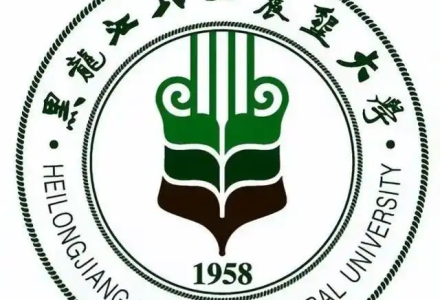 回顾艾青落难,王震却请他去北大荒当副场长:打消顾虑,大胆干-父辈的旗帜