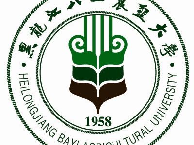 黑龙江八一农垦大学(简称“八一农大”)简介-父辈的旗帜